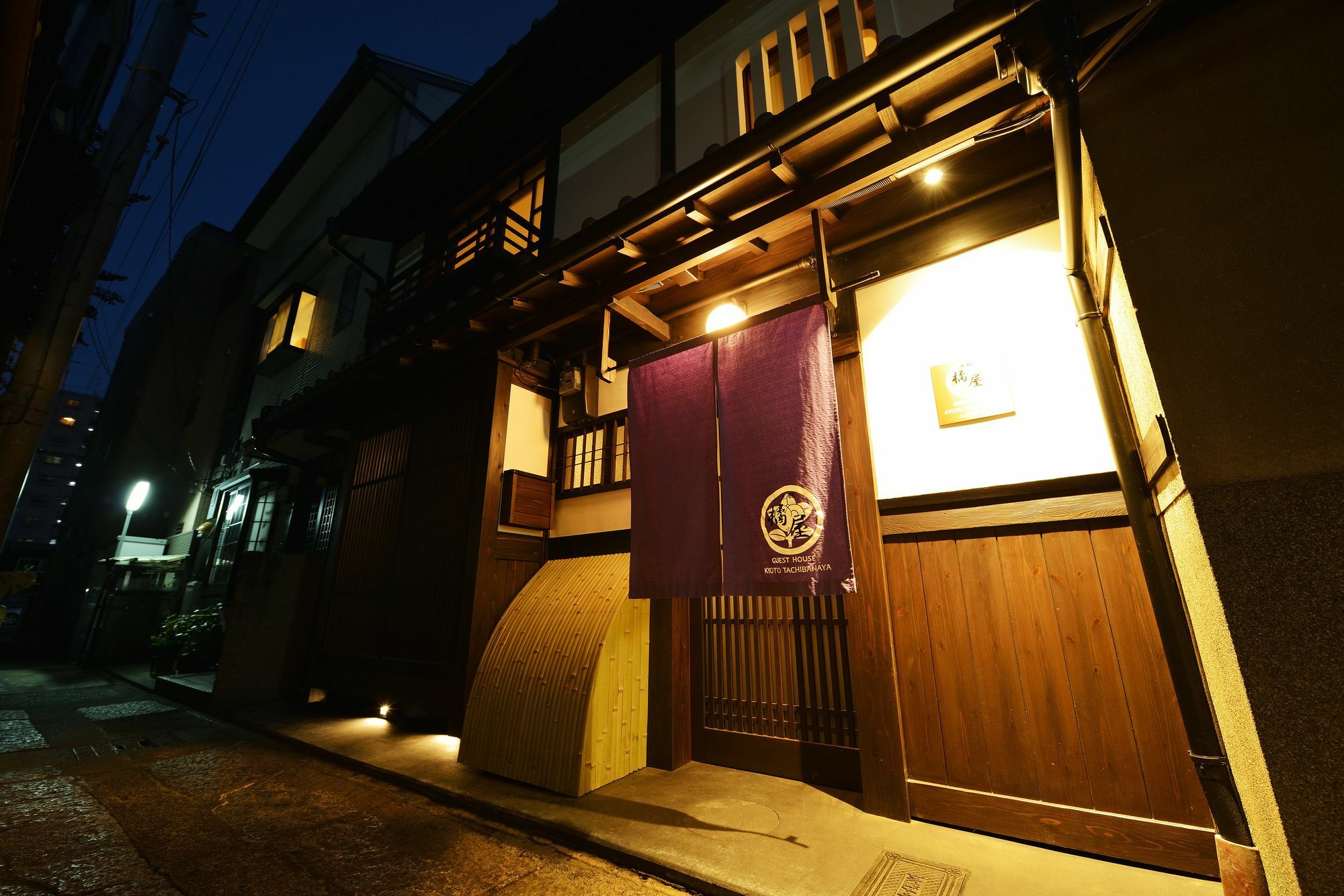 Вилла Kyoto Tachibanaya Nijojo North Экстерьер фото