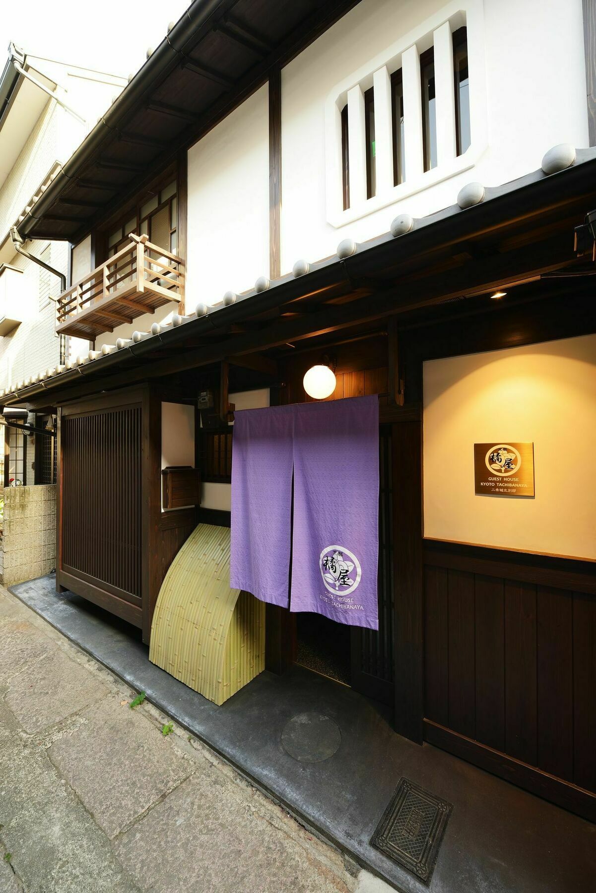 Вилла Kyoto Tachibanaya Nijojo North Экстерьер фото