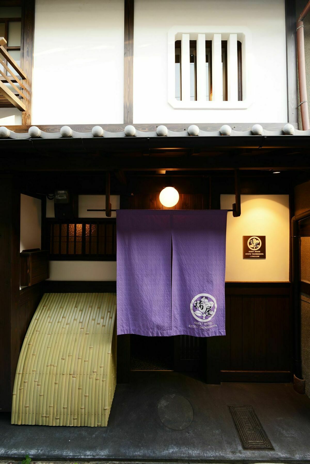 Вилла Kyoto Tachibanaya Nijojo North Экстерьер фото